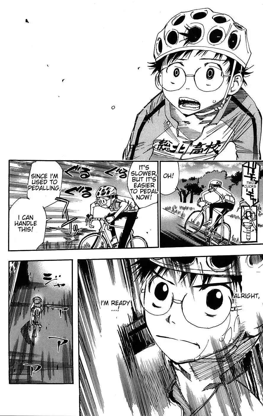 Yowamushi Pedal Chapter 43 15